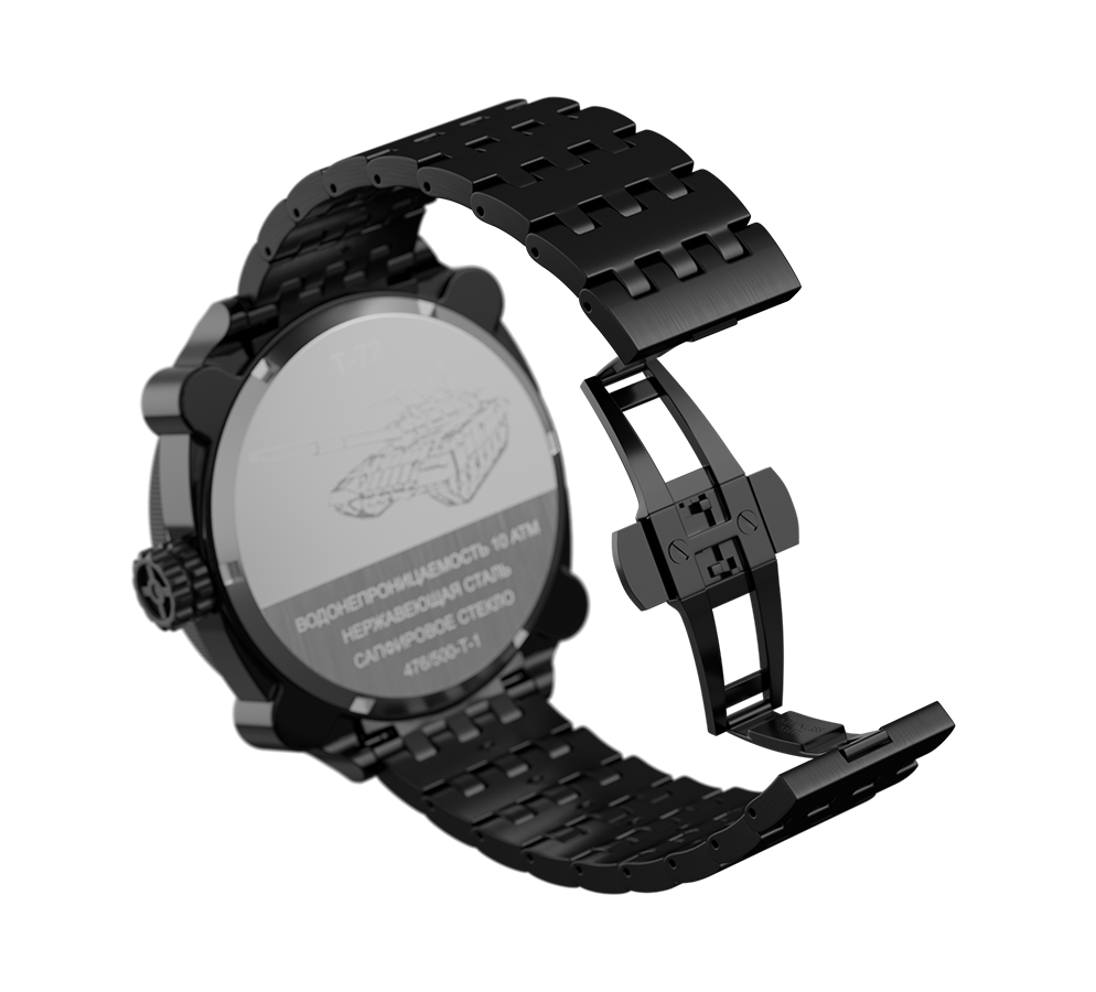 Brazalete Tank, negra