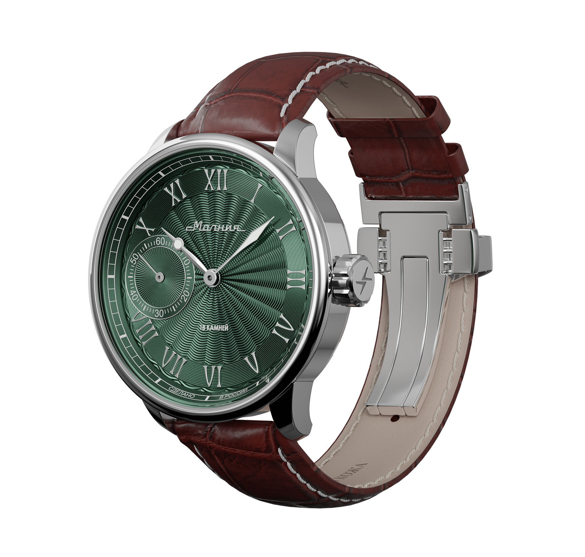 Tribute 1984 TCB 3603 42 mm manual winding