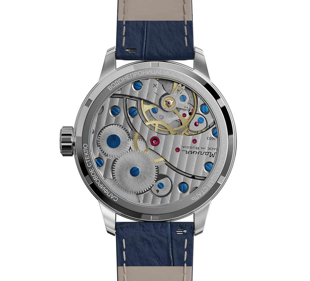 Tribute 1984 TCB 3603 42 mm manual winding