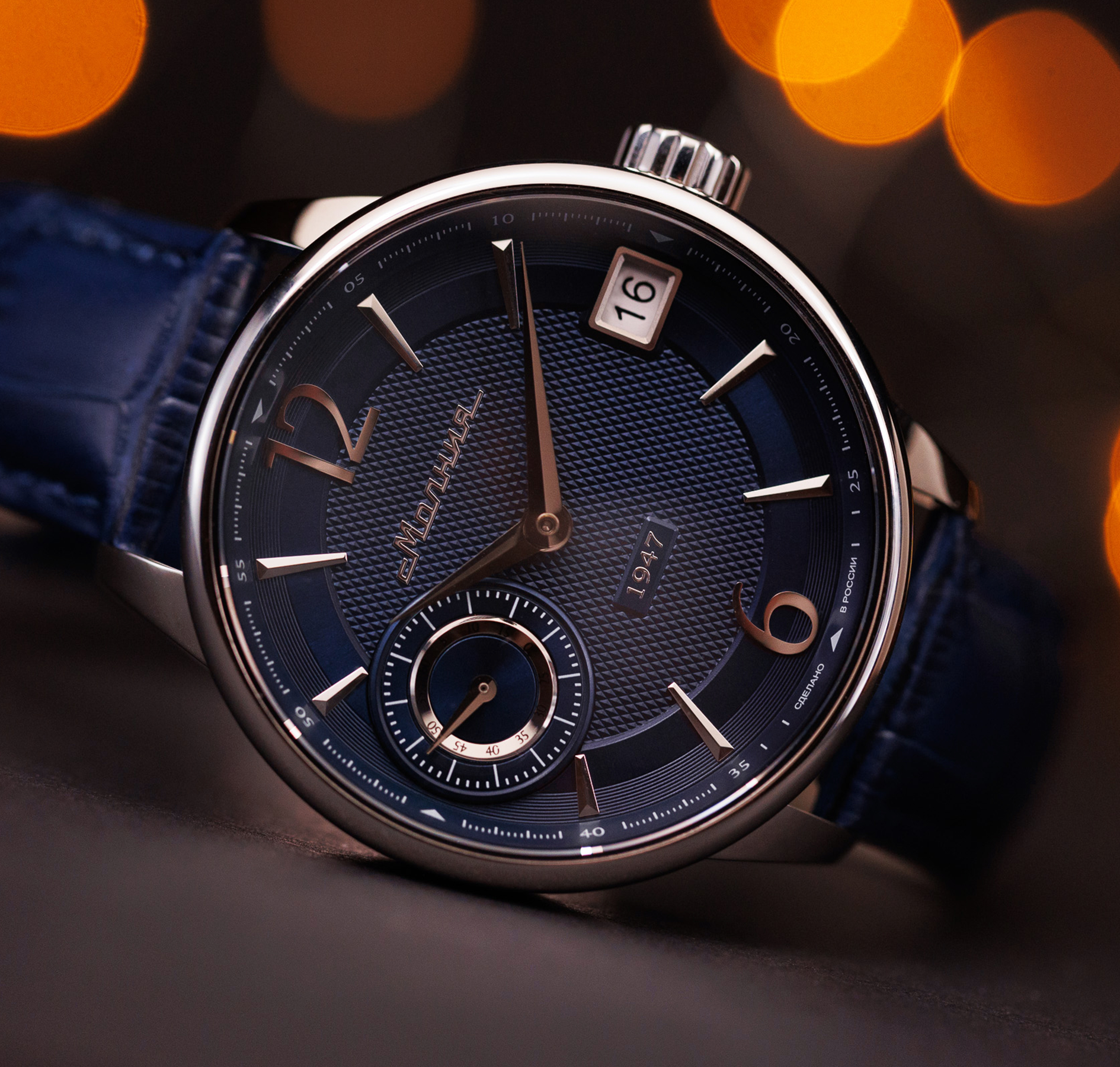 Корпус Нержавеющая сталь 316L