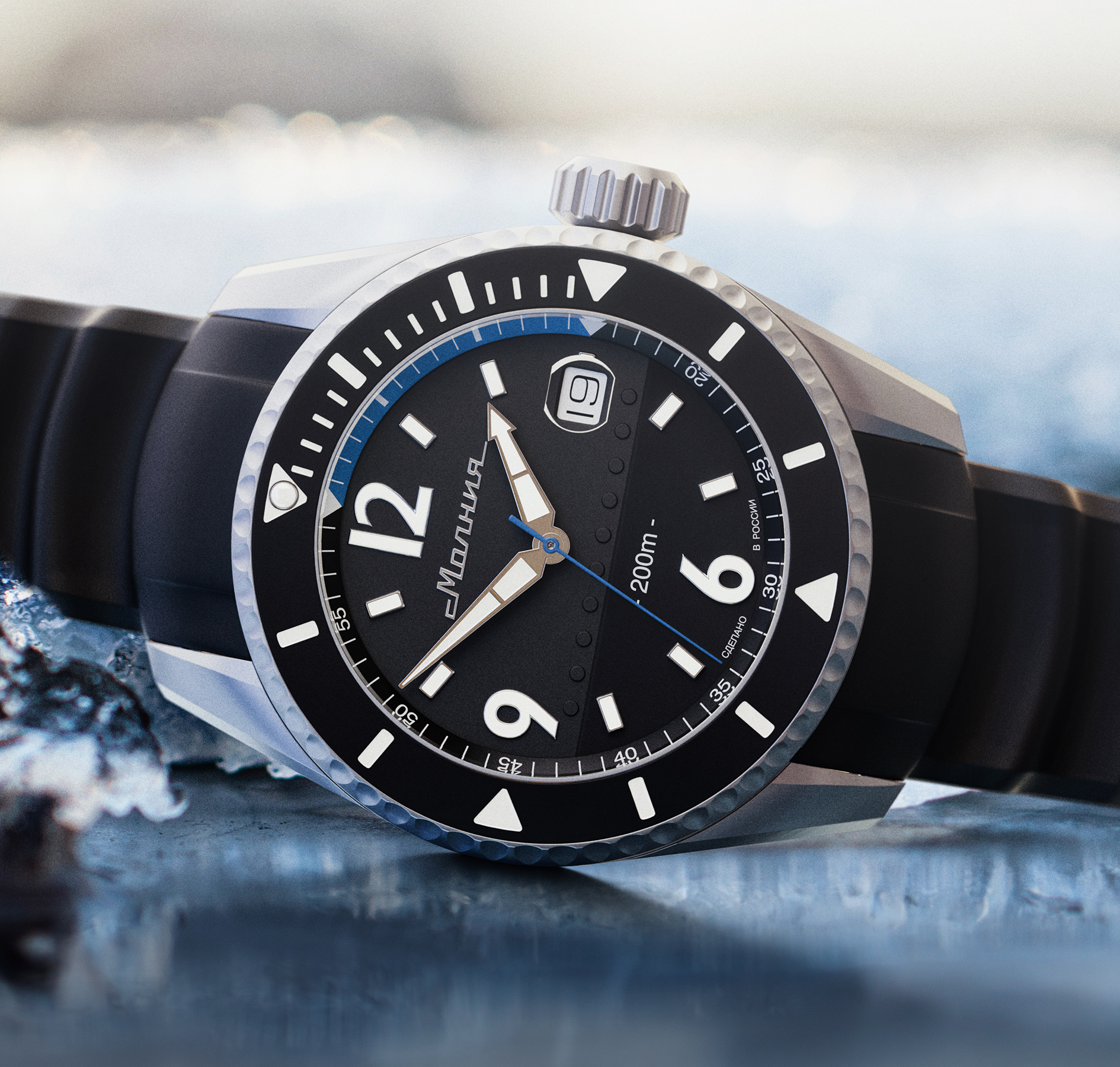 Baikal 8215 42 mm cuerda automática