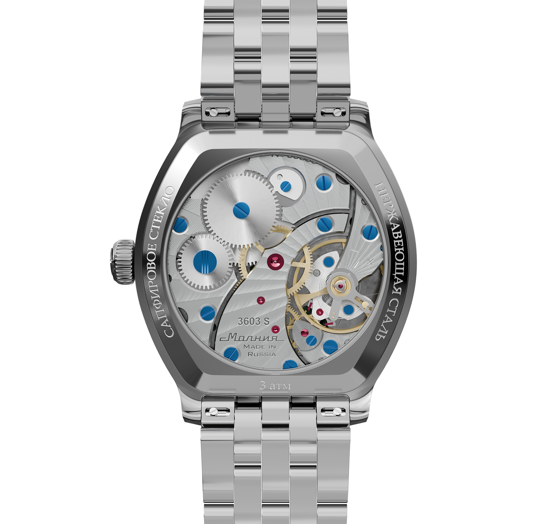 Prestige TCB 3603S 42 mm manual winding
