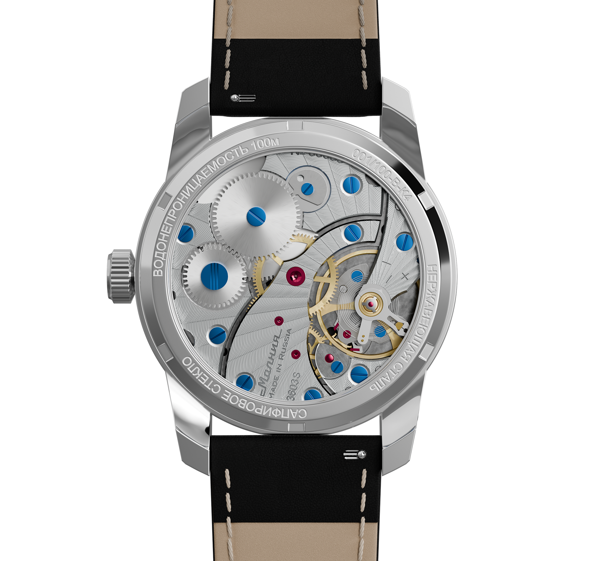 Tribute 1984 TCB 3603S 42 mm manual winding