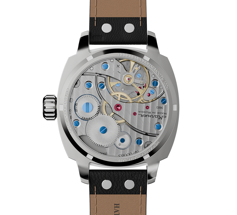 Berkut TCB 3603 42 mm con cuerda manual