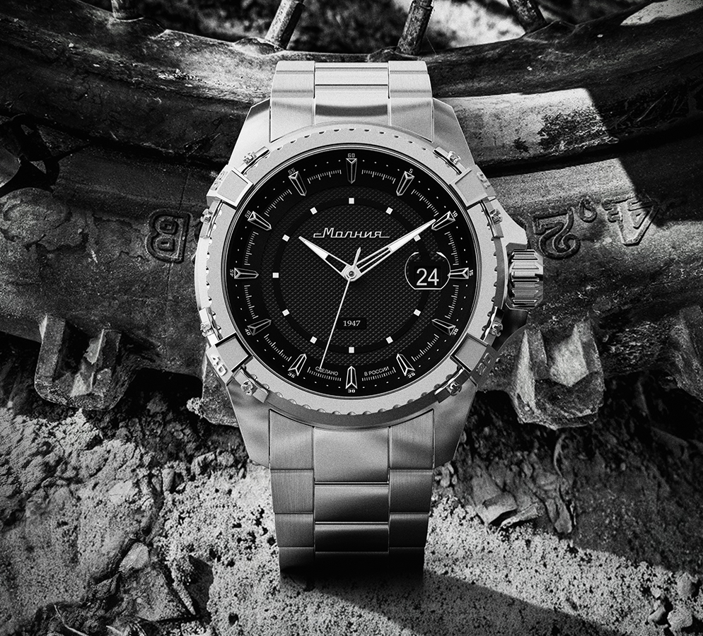 Extreme 42 mm Automatic