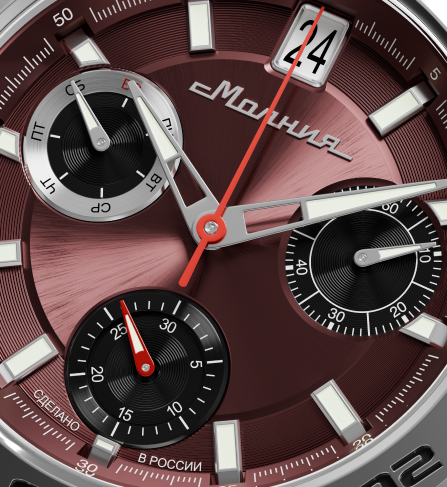 Energy 42 мм кварц хронограф