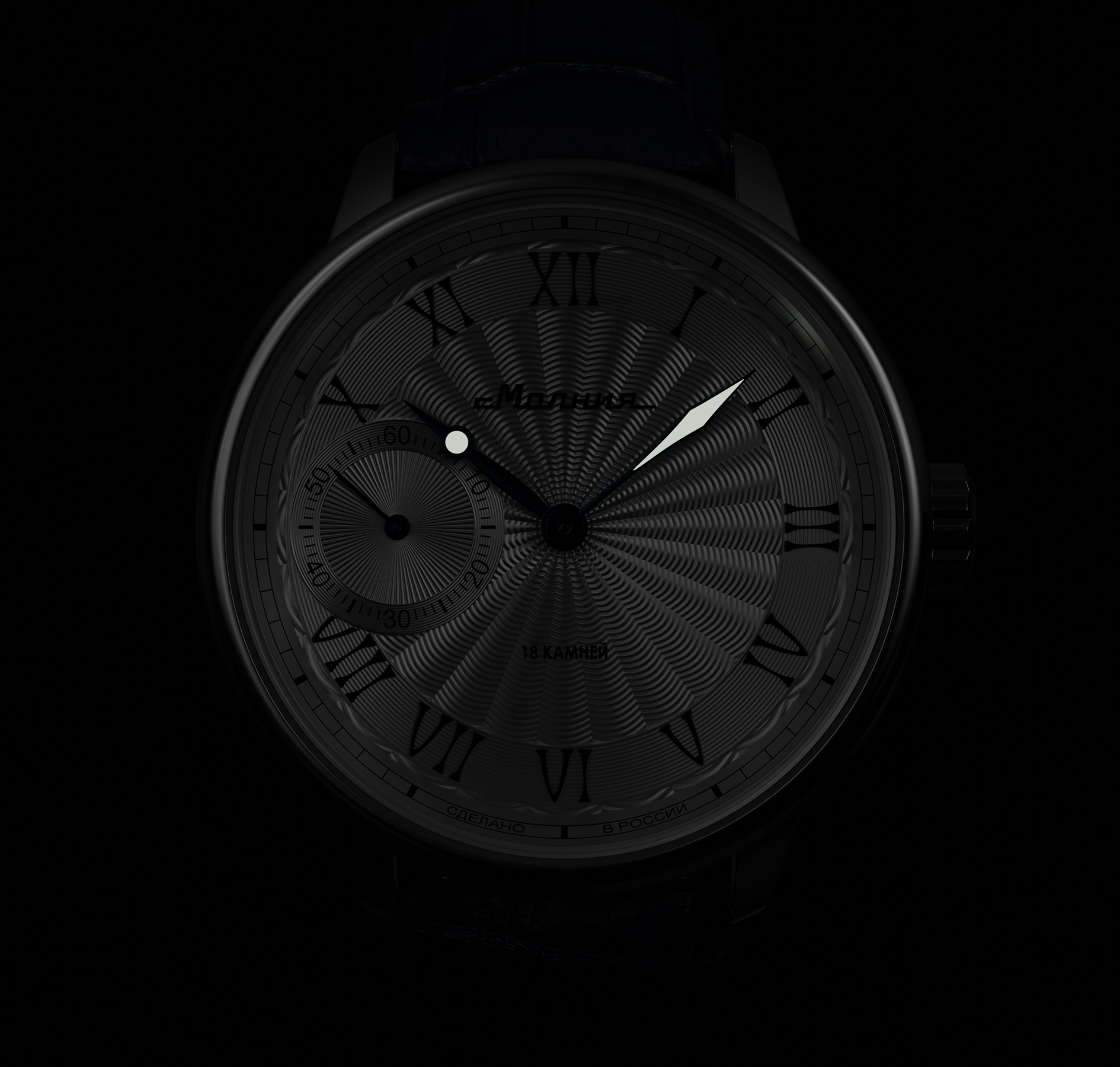 Tribute 1984 TCB 3603 42 mm manual winding