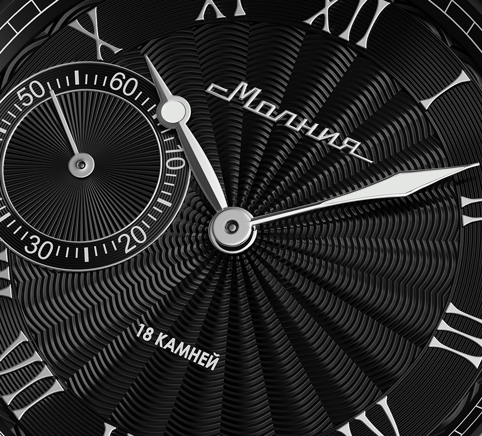 Tribute 1984 TCB 3603 42 mm manual winding