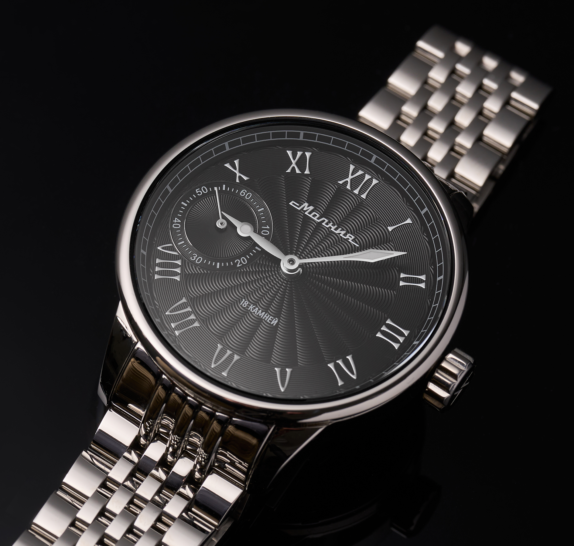 Tribute 1984 TCB 3603 42 mm manual winding