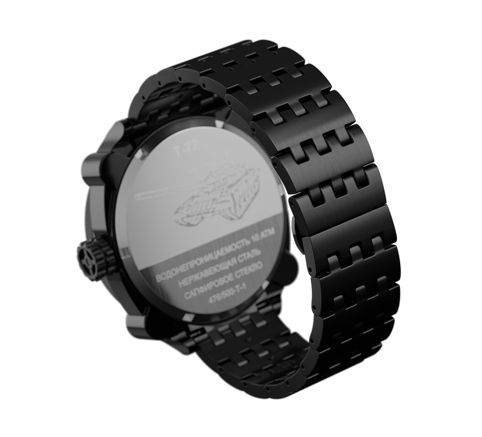 Brazalete Tank, negra