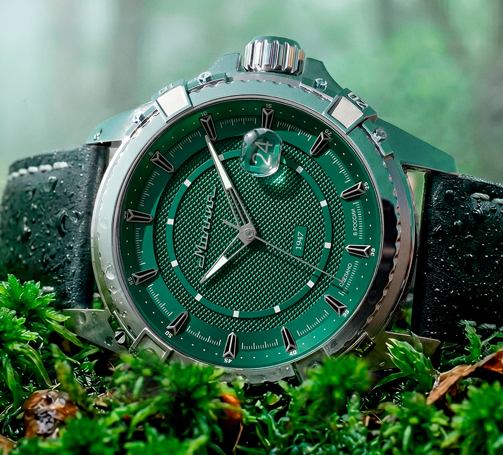 Extreme 42 mm Automatic