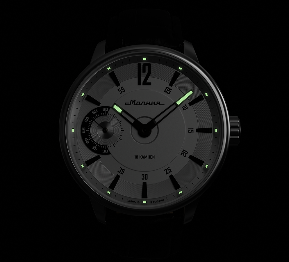 Tribute 1984 TCB 3603 42 mm manual winding