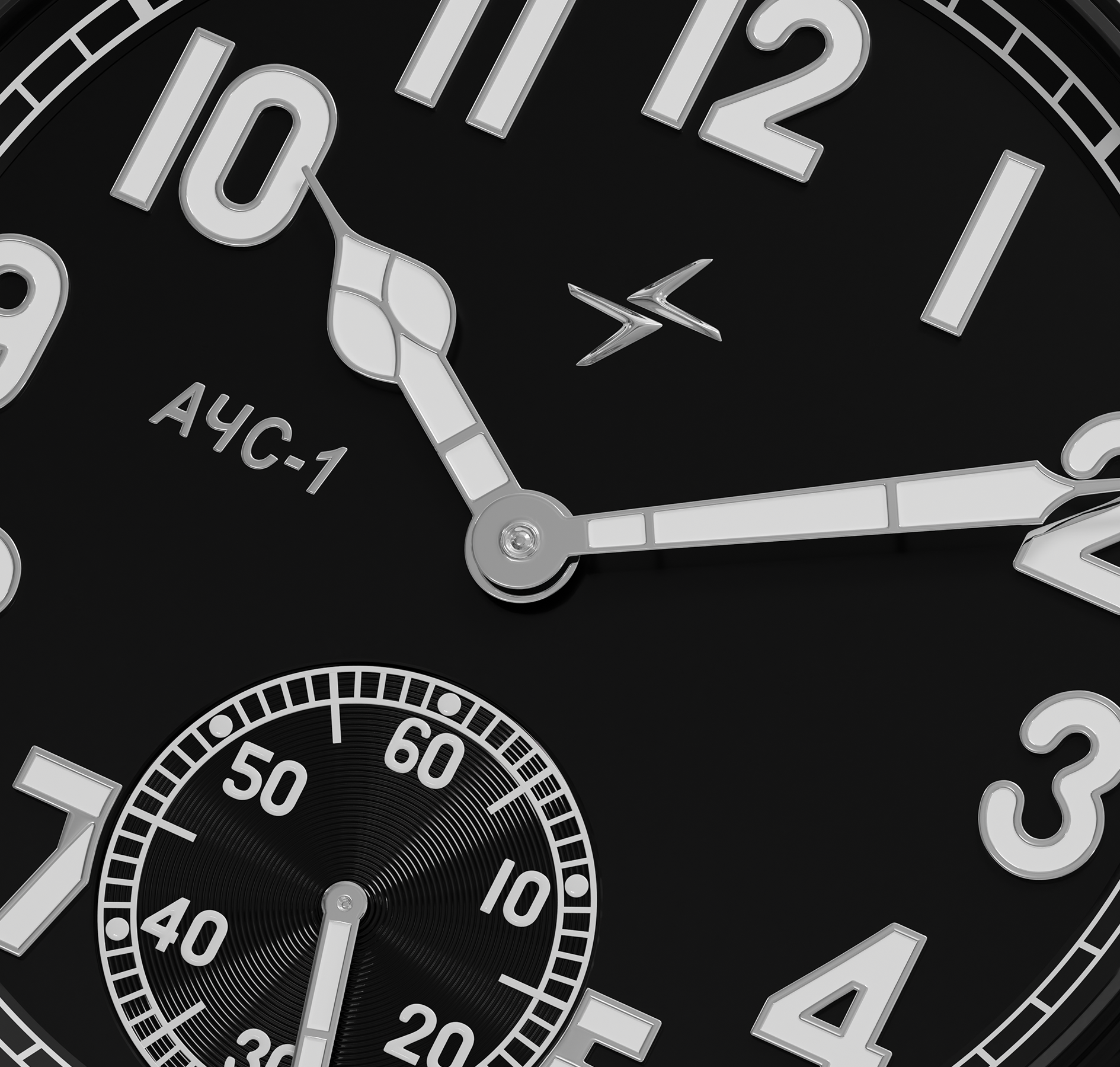AChS PILOT 3603S 42 mm cuerda manual