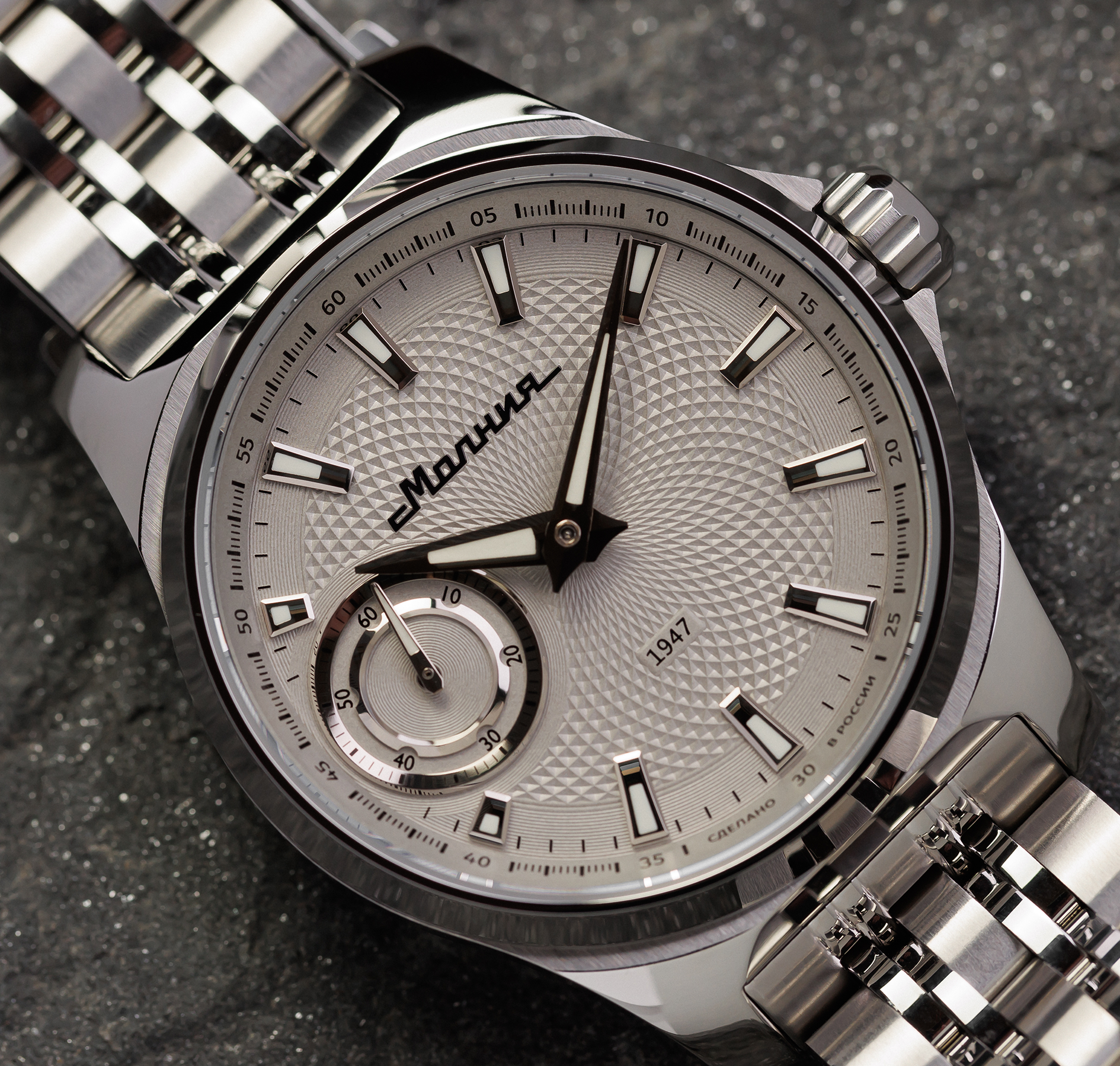 Корпус Нержавеющая сталь 316L
