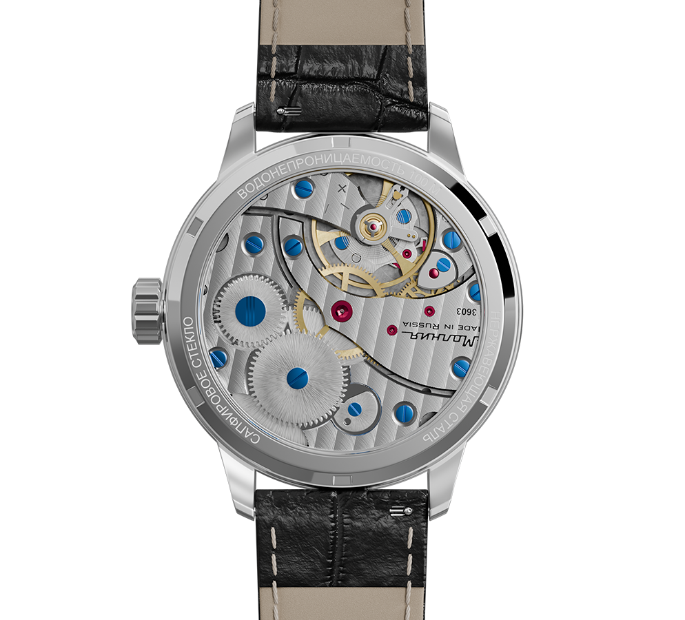 Tribute 1984 TCB 3603 42 mm manual winding