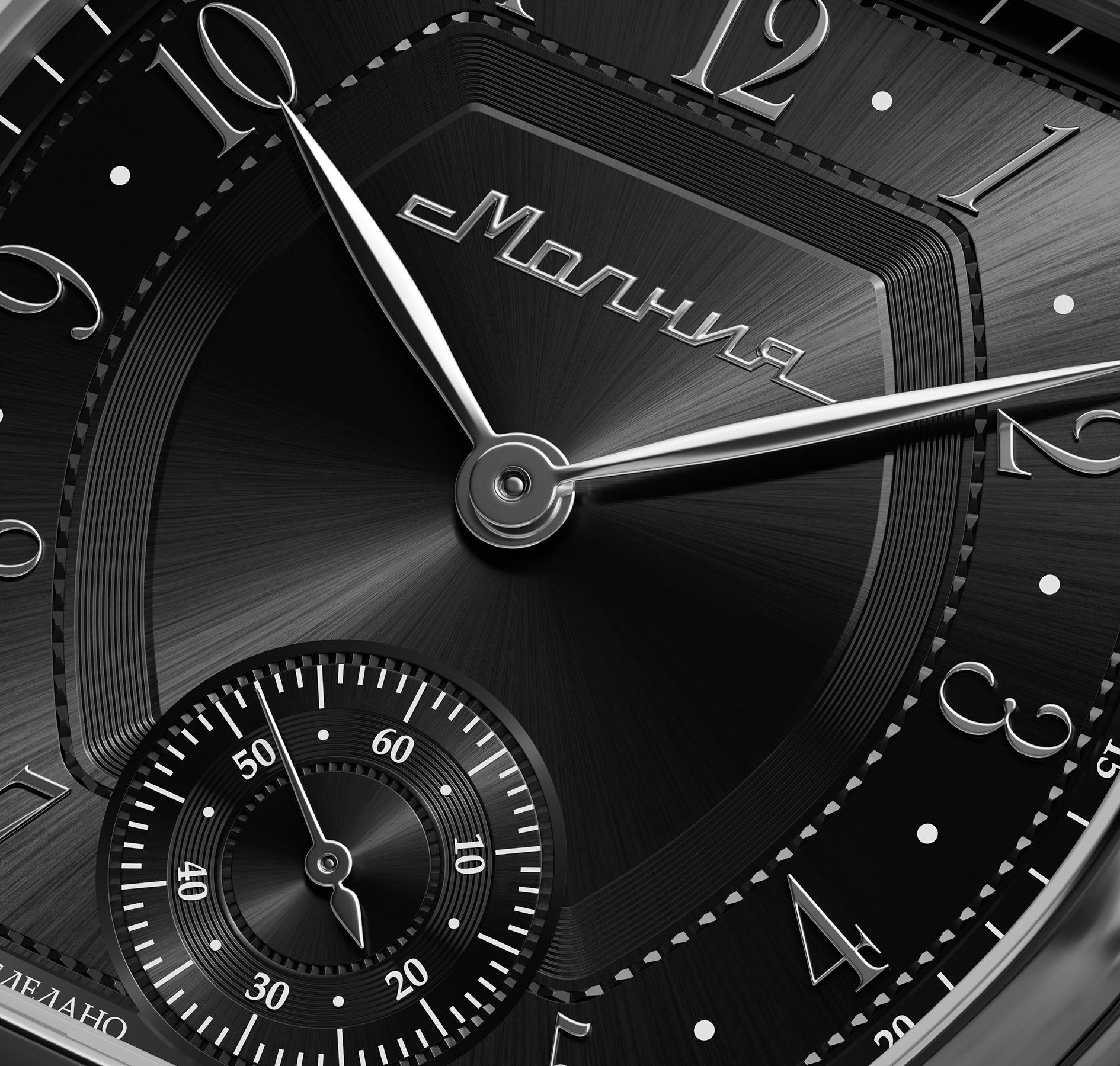 Prestige TCB 3603S 42 mm manual winding