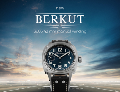 新品：搭载Molnija 3603自产机芯的「Berkut」  