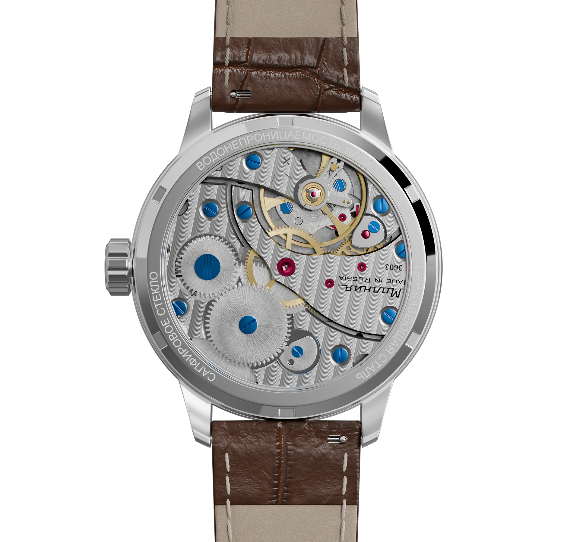 Tribute 1984 TCB 3603 42 mm manual winding