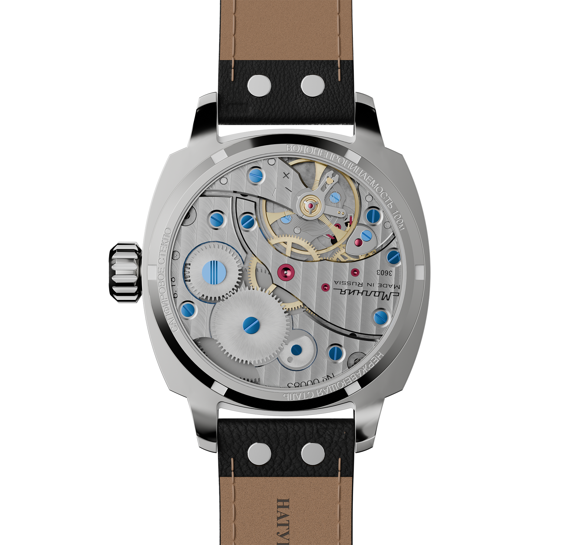 Berkut TCB 3603 42 mm con cuerda manual