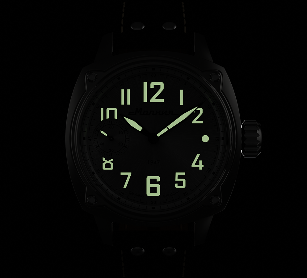 Berkut TCB 3603 42 mm con cuerda manual