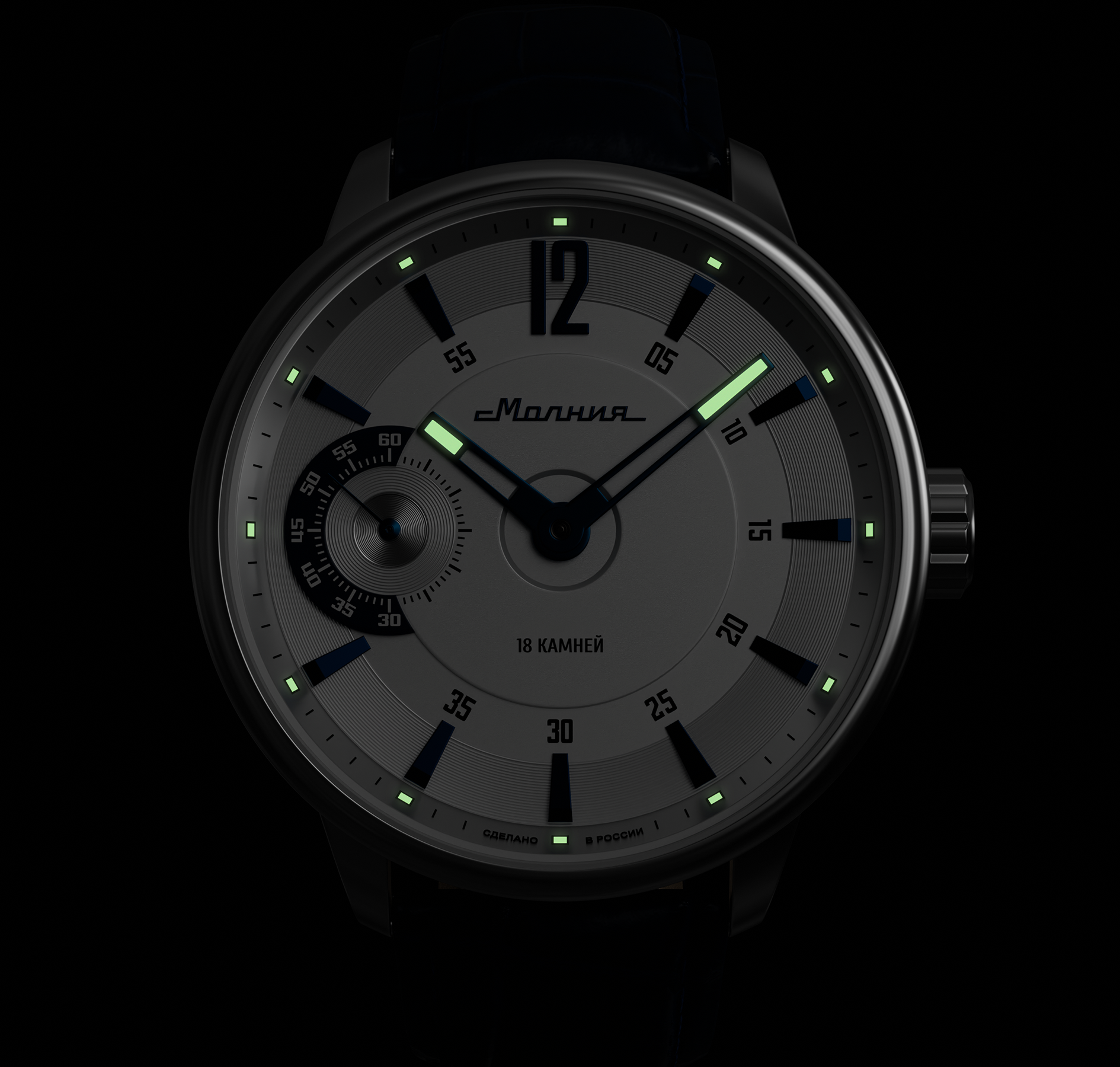Tribute 1984 TCB 3603 42 mm manual winding