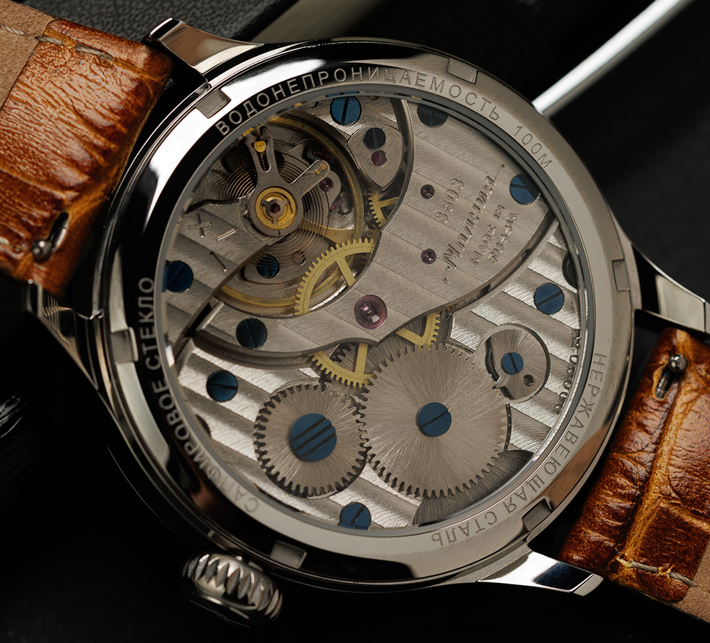 Akinak TCB 3603 41 mm manual winding