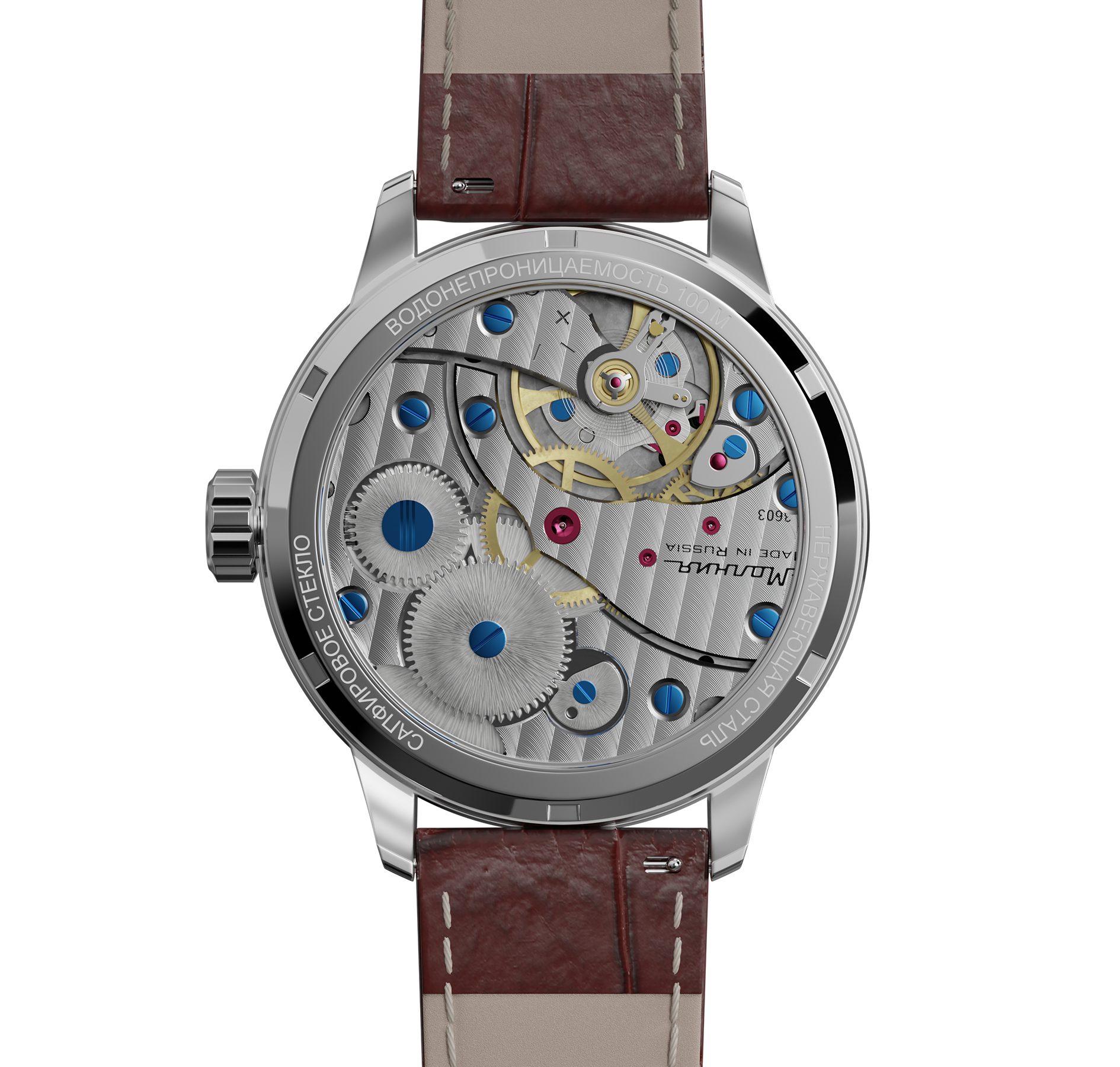 Tribute 1984 TCB 3603 42 mm manual winding