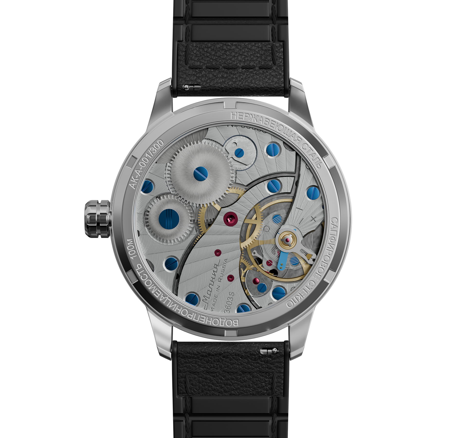 AChS PILOT 3603S 42 mm cuerda manual