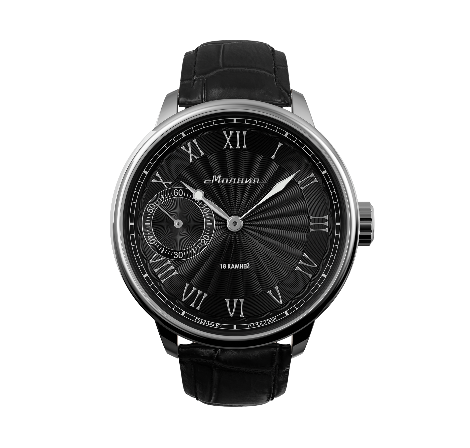 Tribute 1984 TCB 3603 42 mm manual winding
