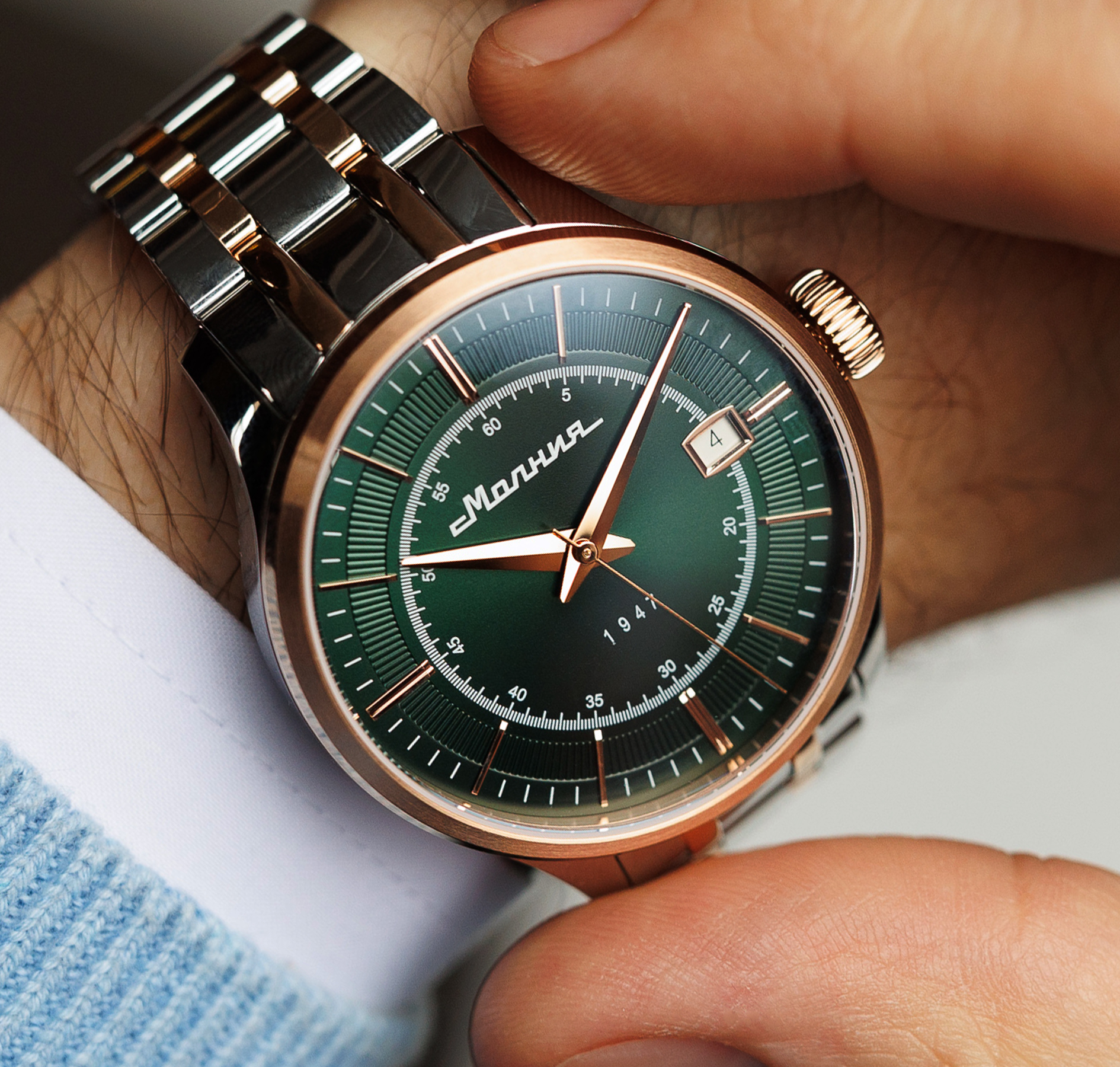 Debut TCB 2416 41 mm automatic winding