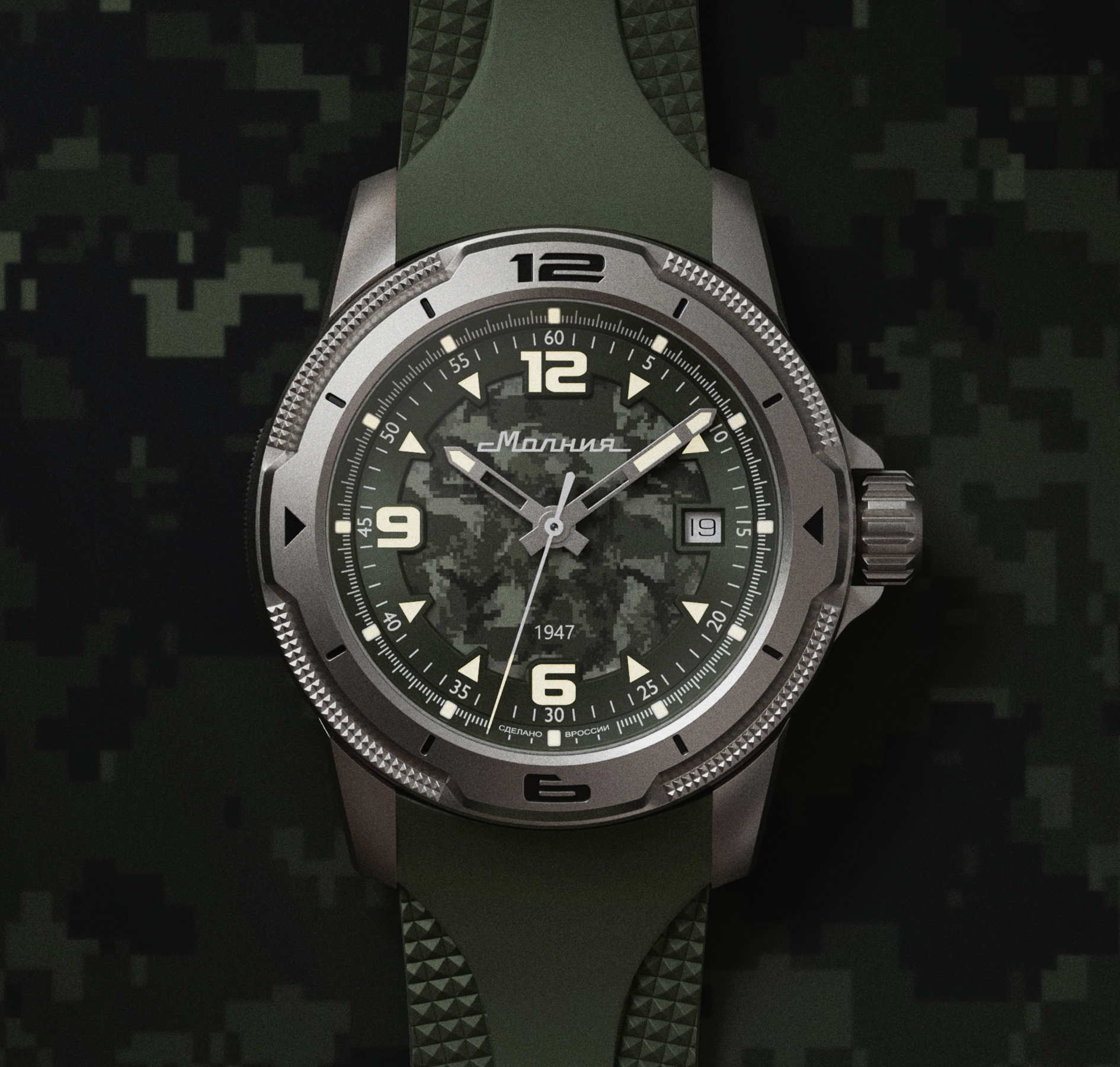 Pilgrim 8215 42 mm Automatic