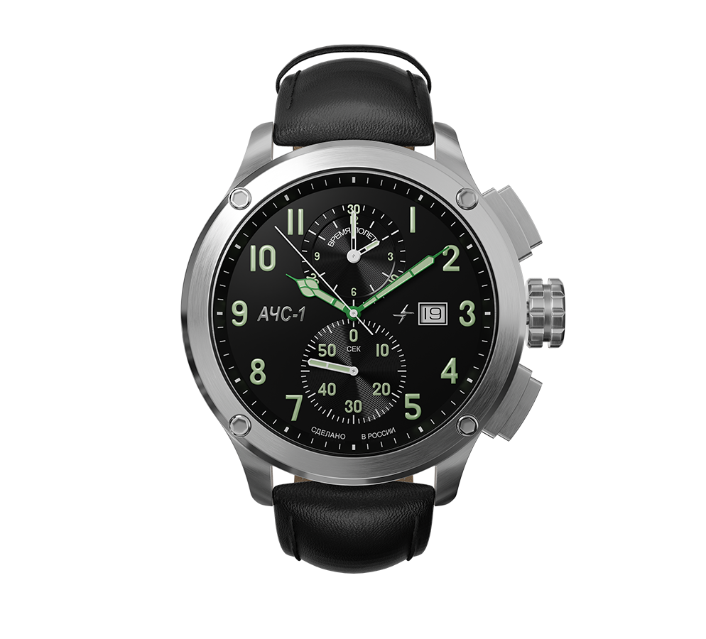 ACS-1 3520.D 44mm 石英机芯 磨砂绿色