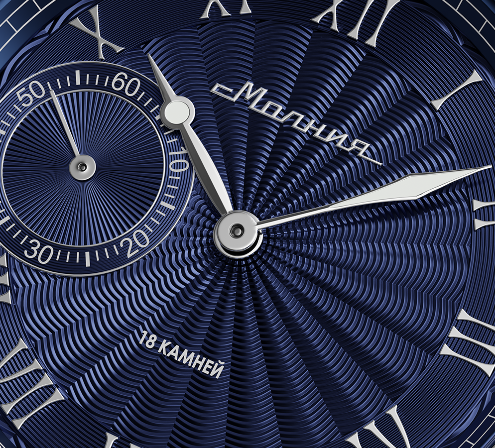 Tribute 1984 TCB 3603 42 mm manual winding