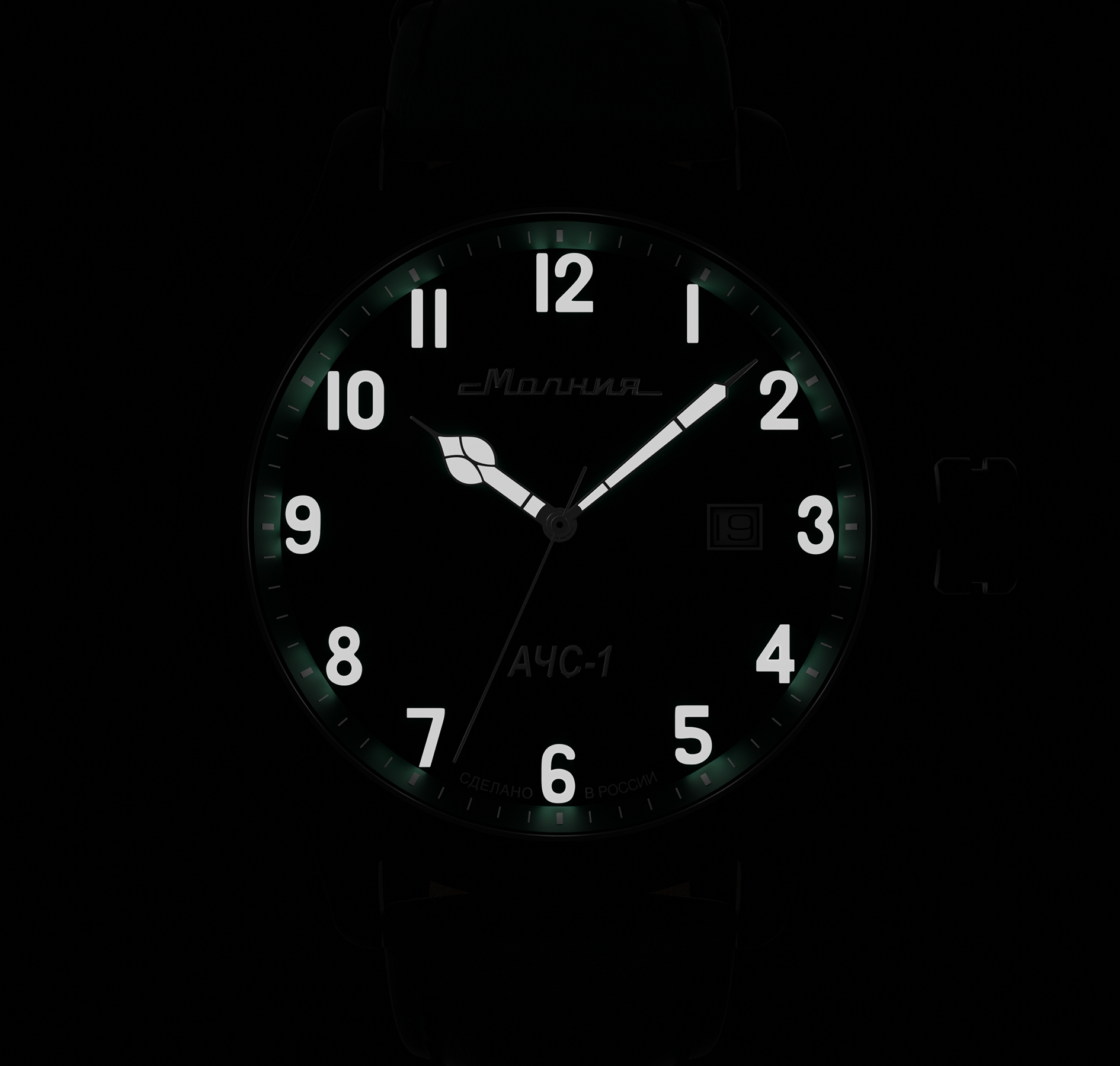 Подсветка Super-LumiNova