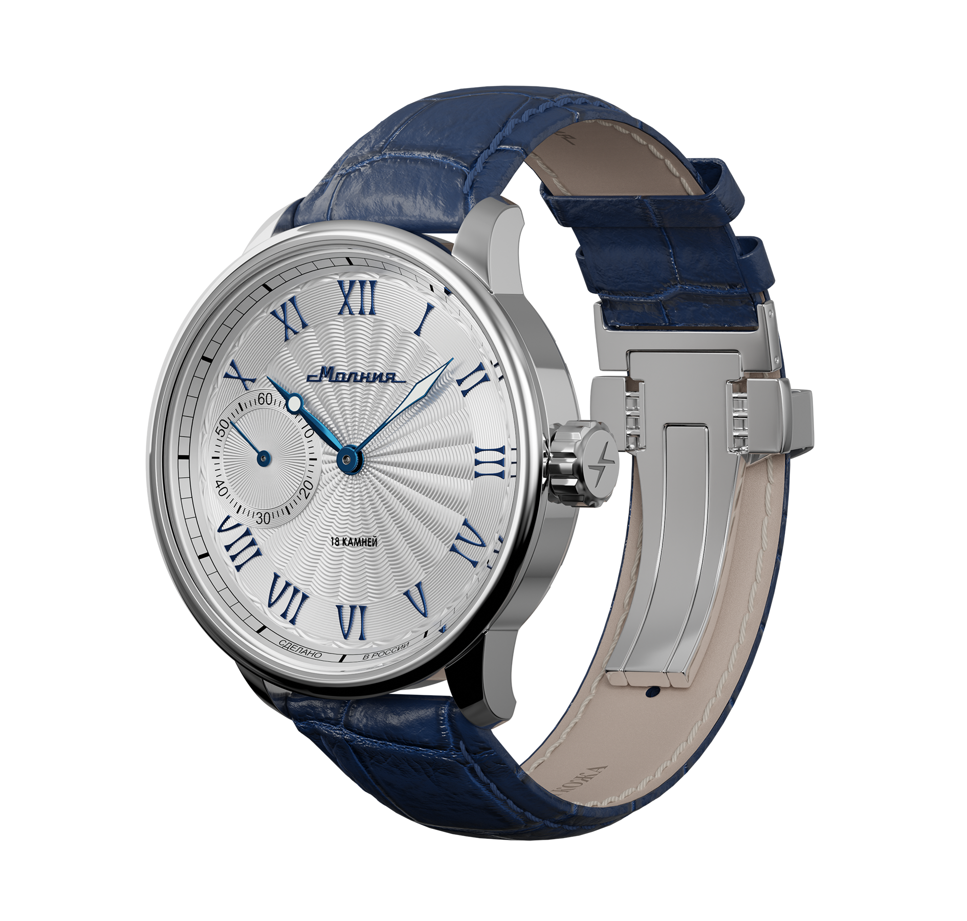 Tribute 1984 TCB 3603 42 mm manual winding