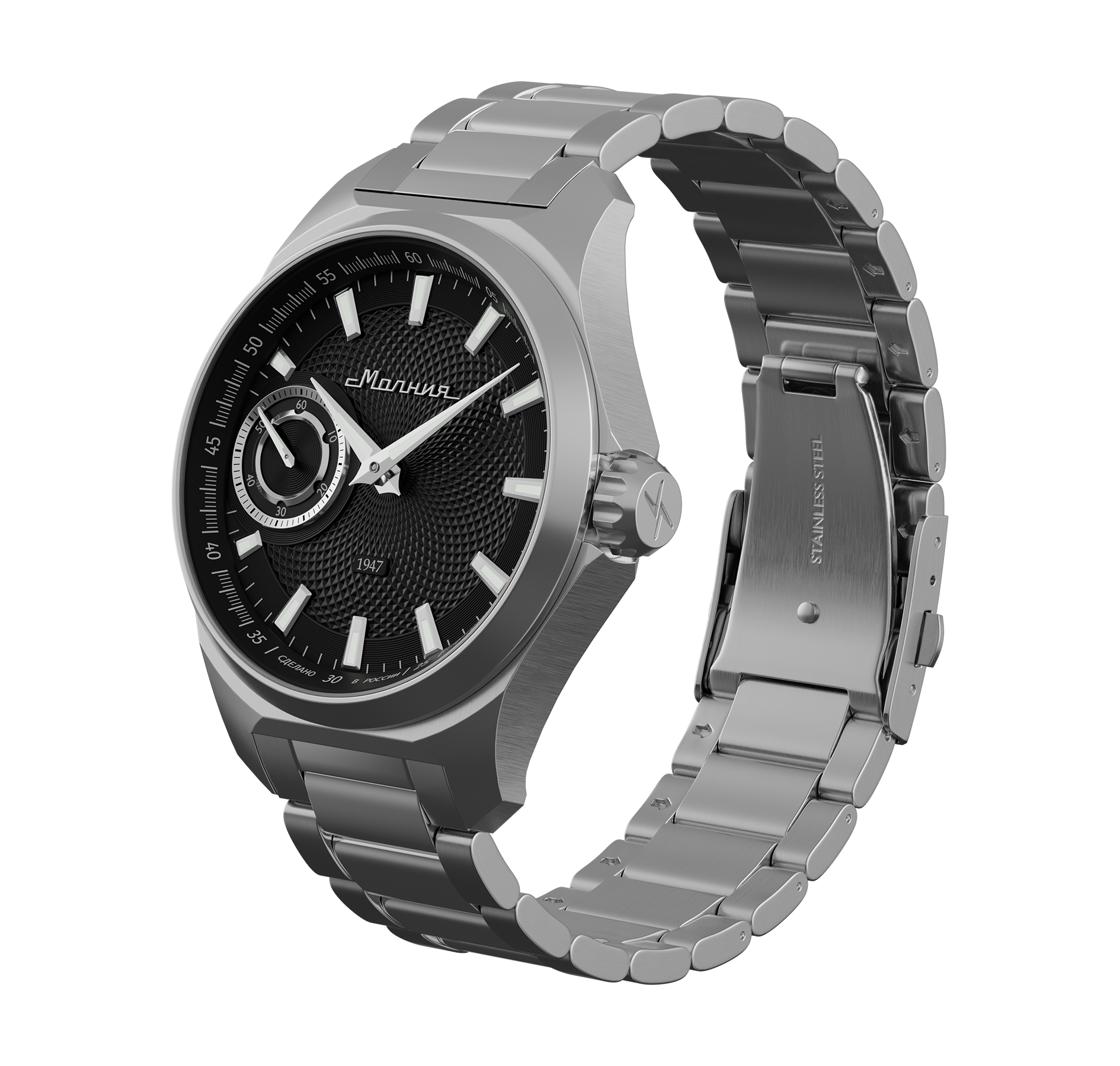 Stainless steel bracelet with end link, large links, 20 mm Grand