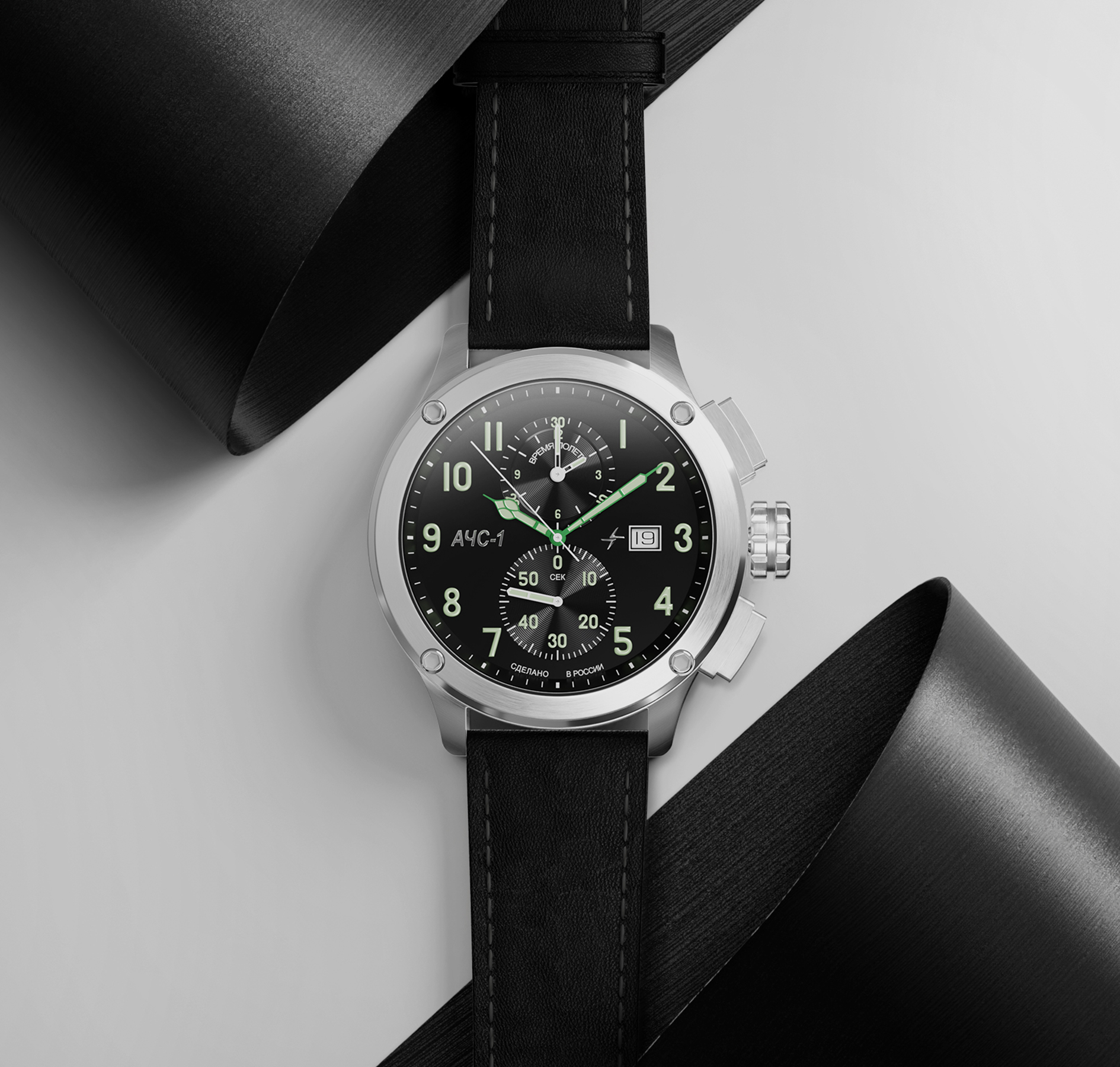 AChS-1 3520.D 44 mm quartz chronograph steel matt