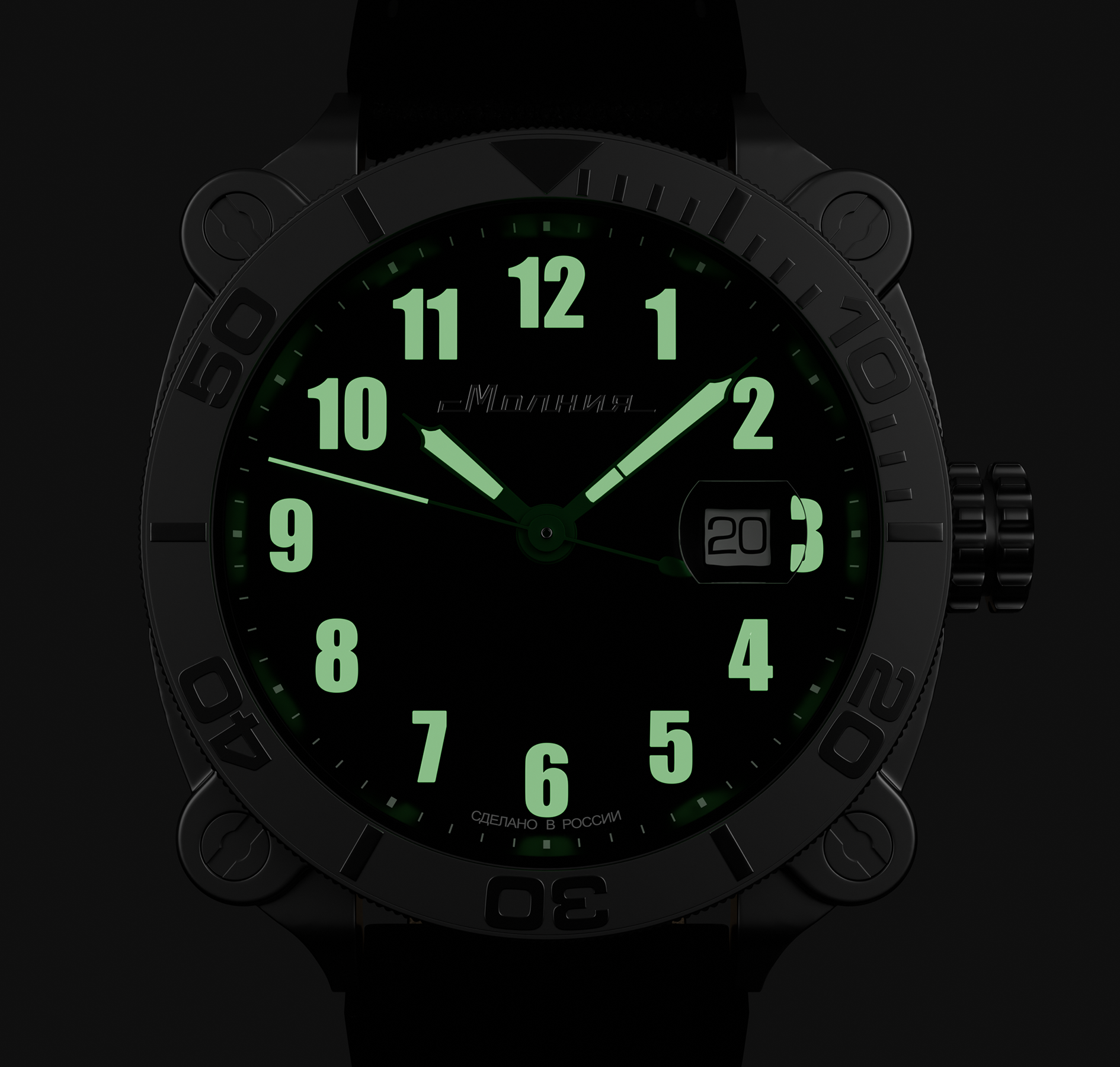Подсветка Super-LumiNova