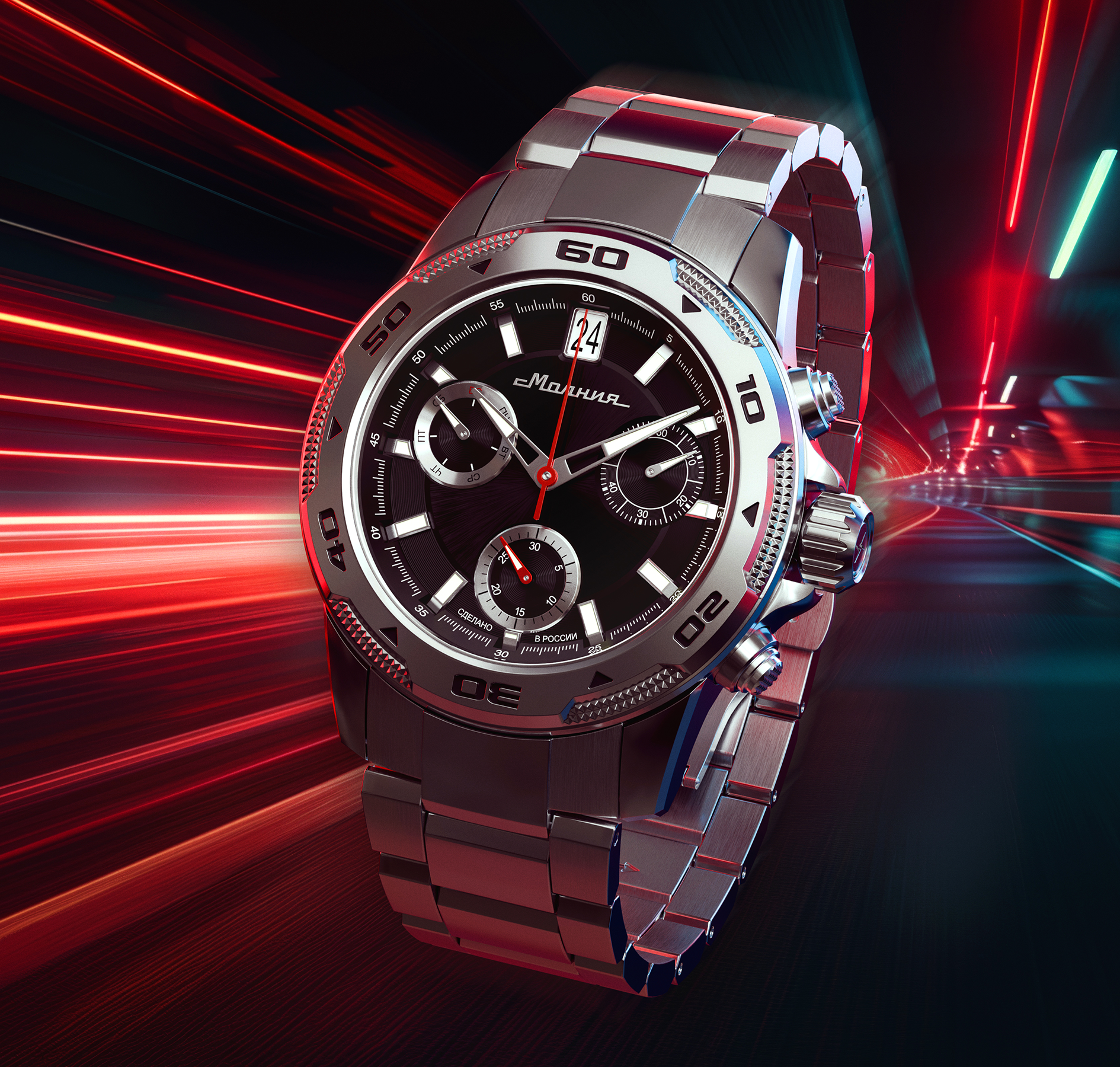 Корпус Нержавеющая сталь 316L