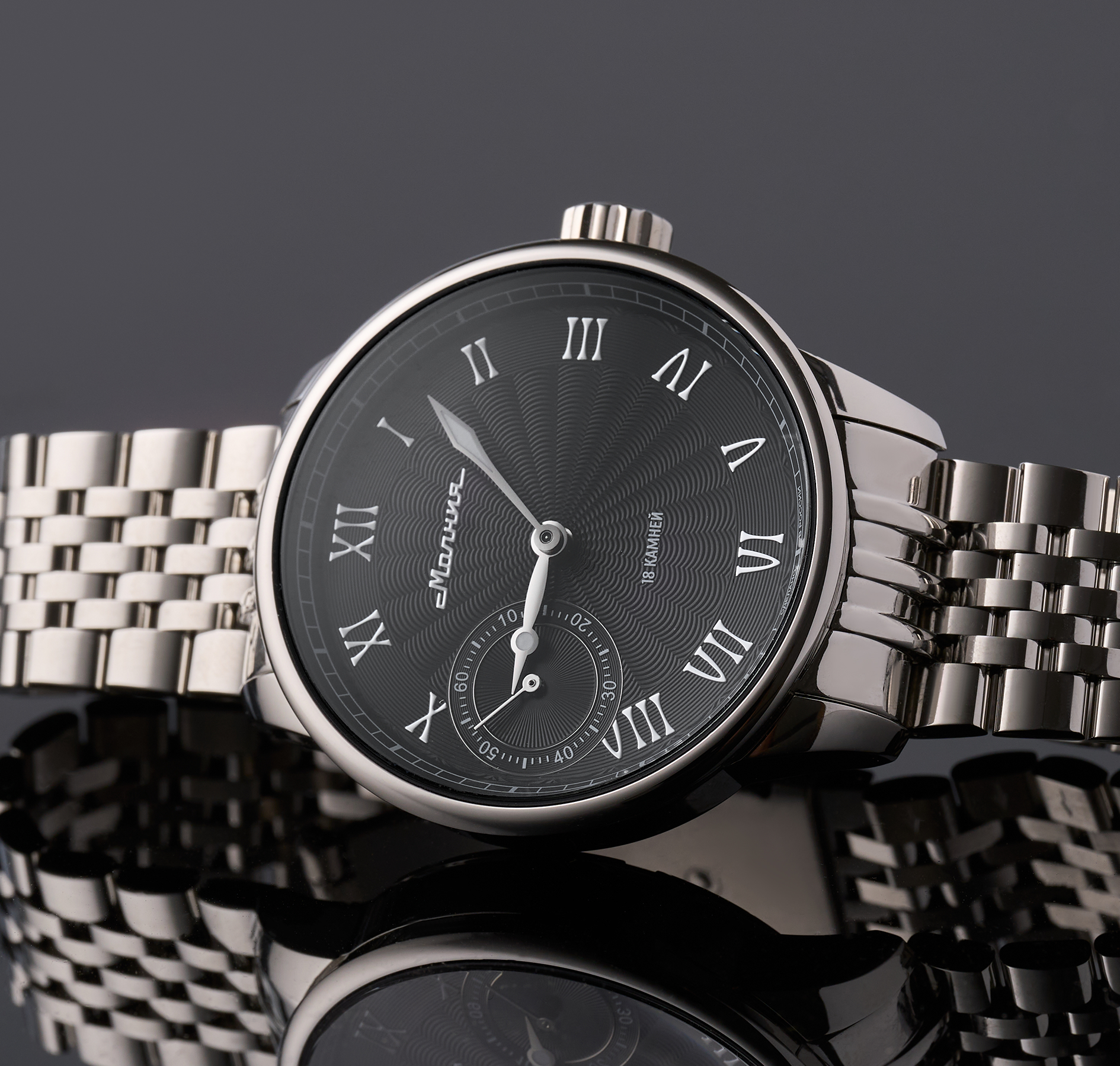 Tribute 1984 TCB 3603 42 mm manual winding