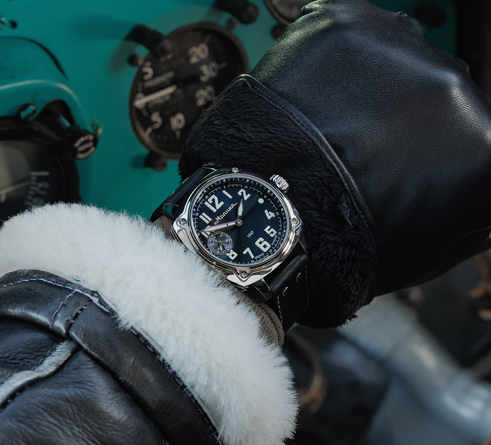 Berkut TCB 3603 42 mm manual winding