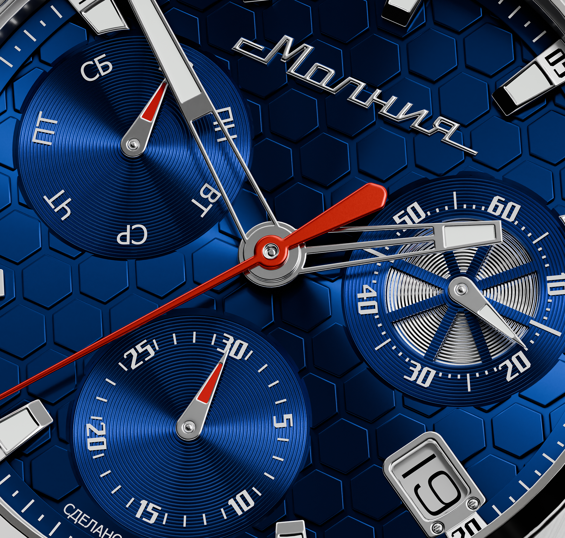 Hyron Z60 44 mm quartz chronograph
