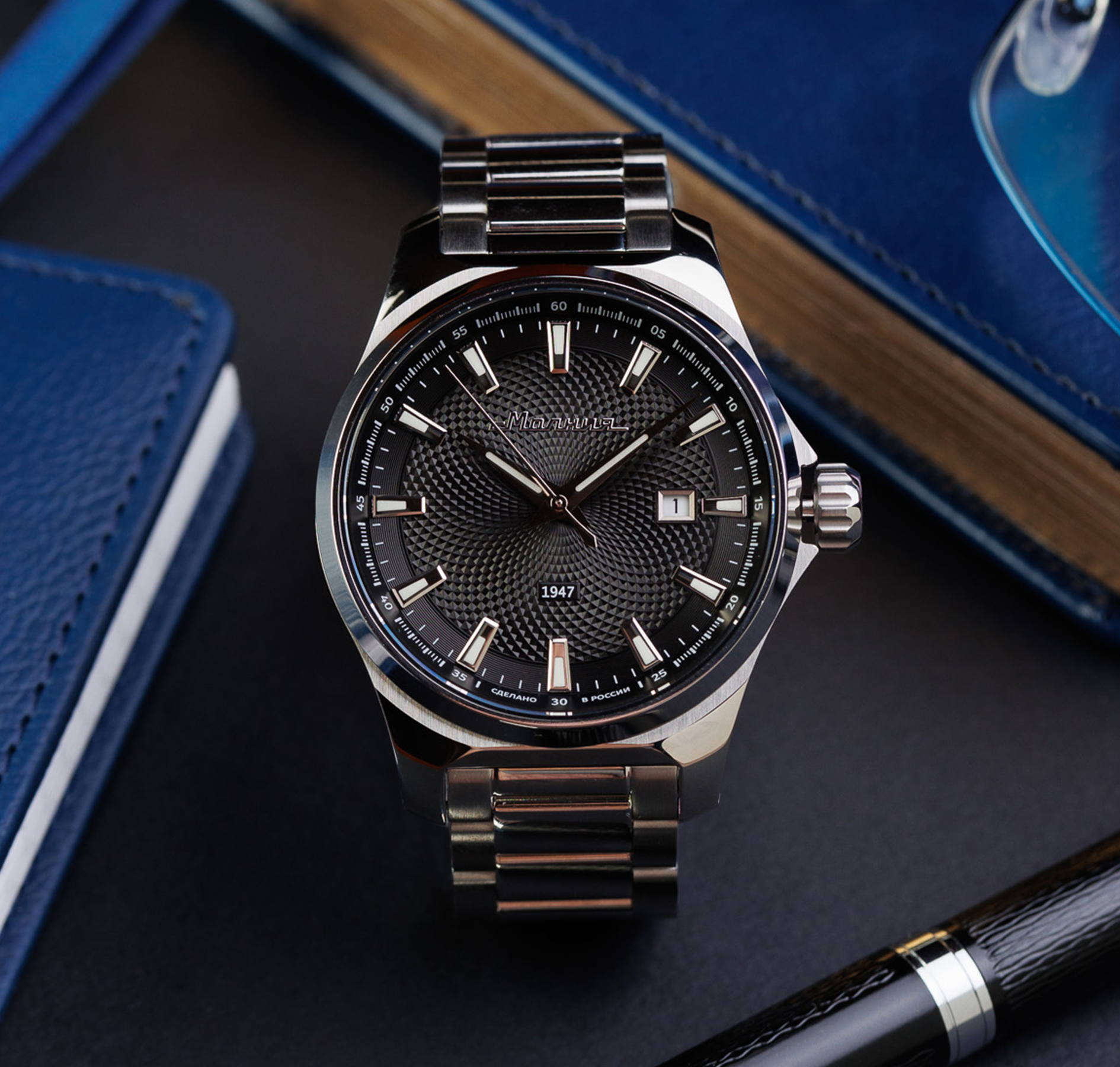 Корпус Нержавеющая сталь 316L