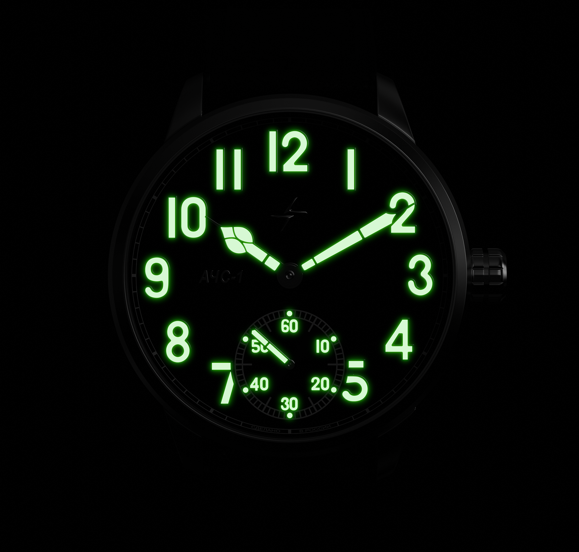 Подсветка Super-LumiNova