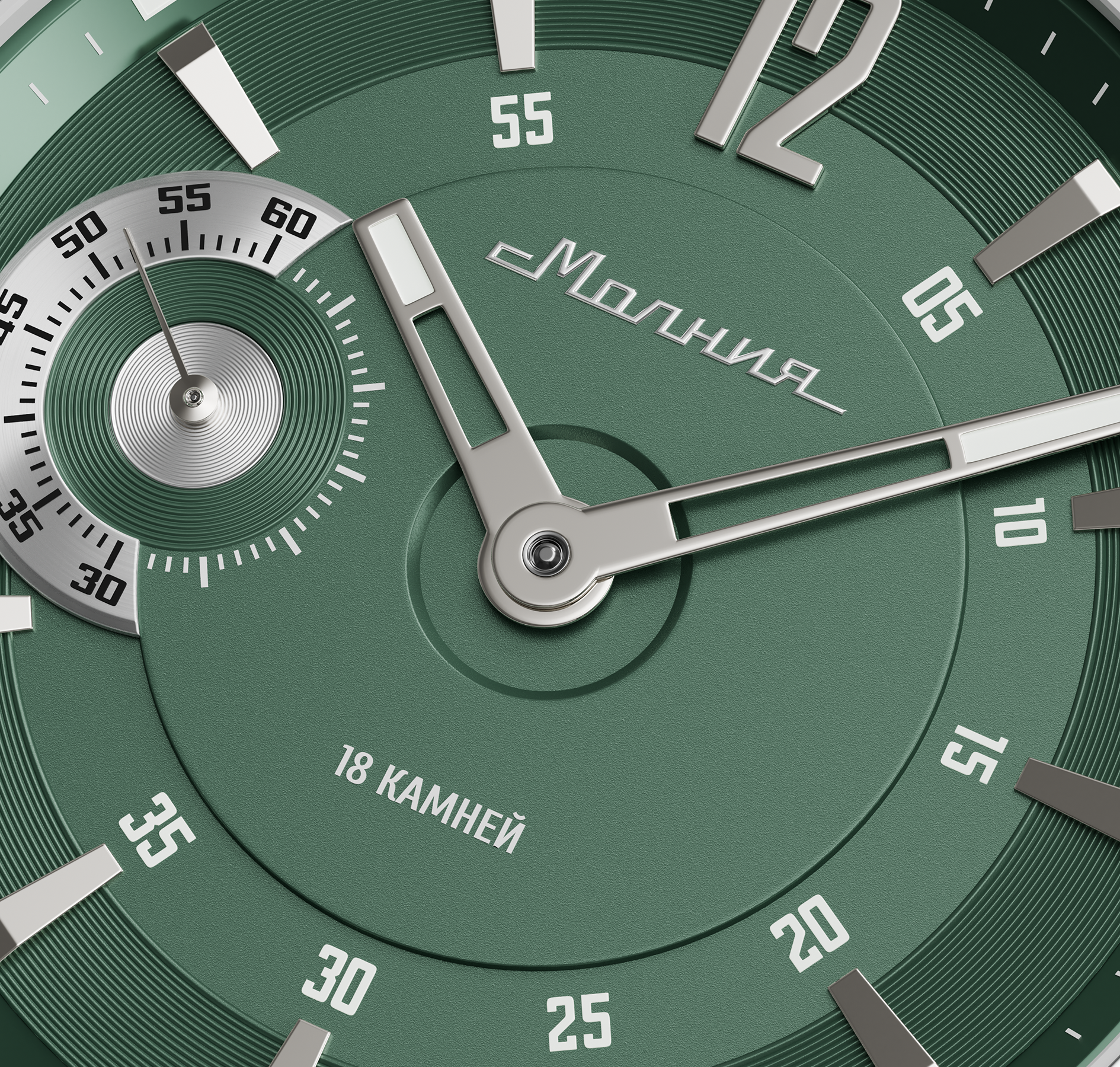 Tribute 1984 TCB 3603 42 mm manual winding
