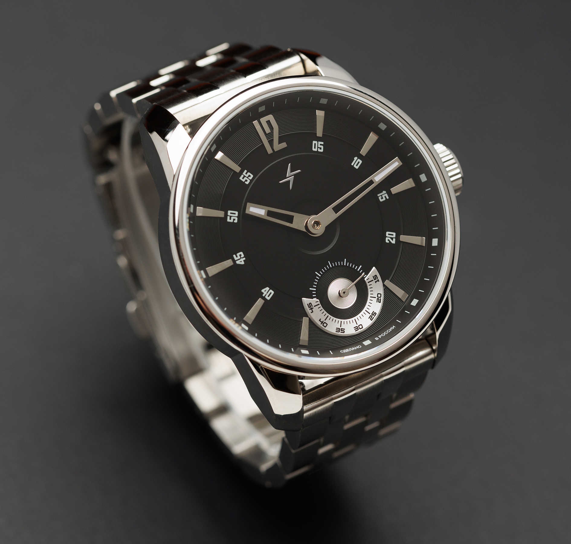 Tribute 1984 TCB 3603S 42 mm manual winding