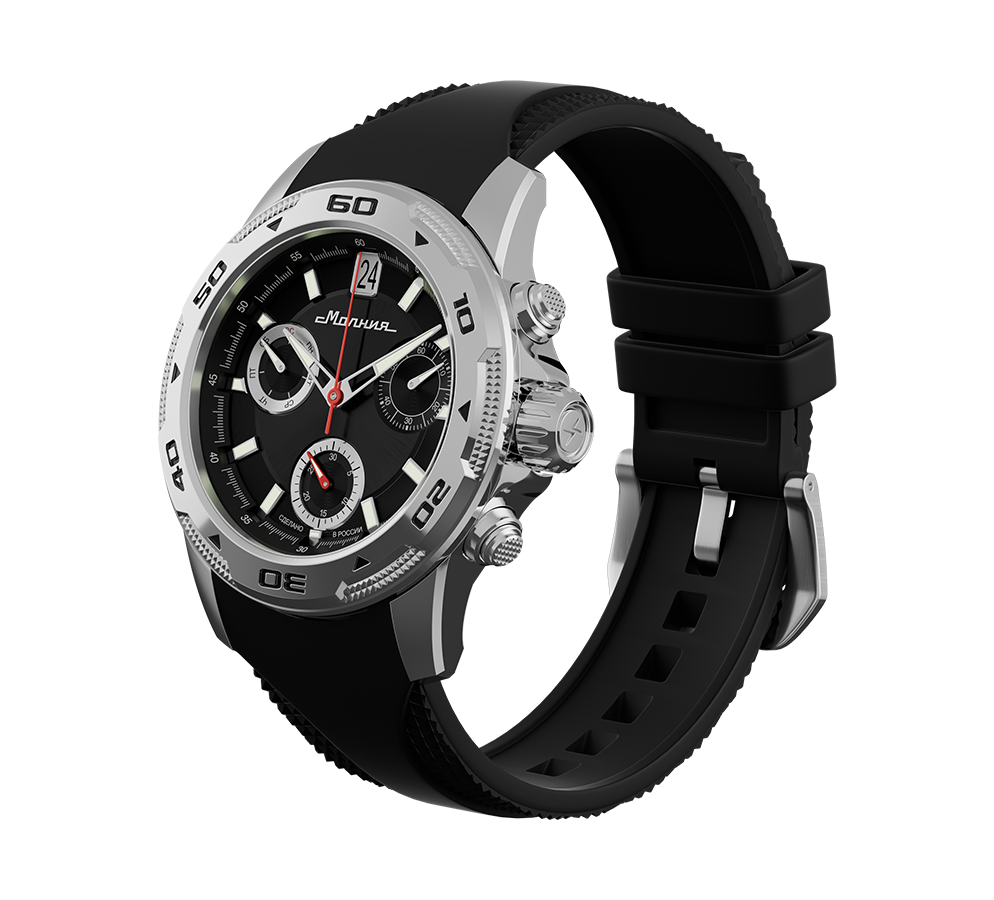 Correa de silicona Energy  negro