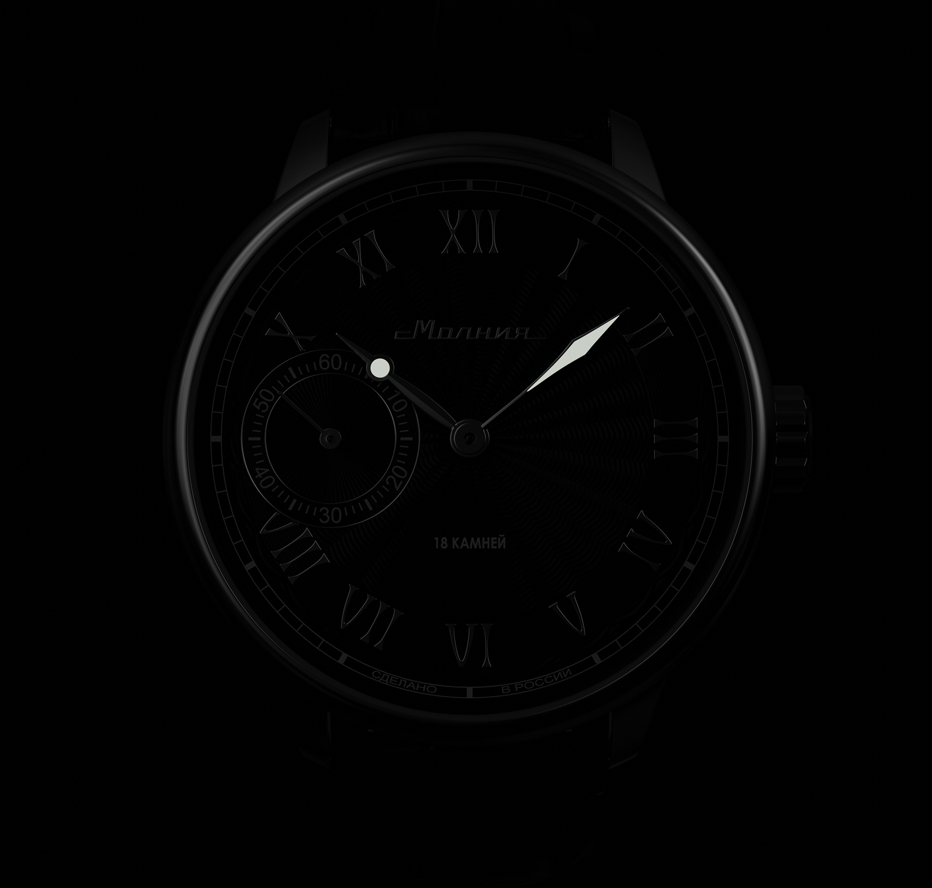 Tribute 1984 TCB 3603 42 mm manual winding