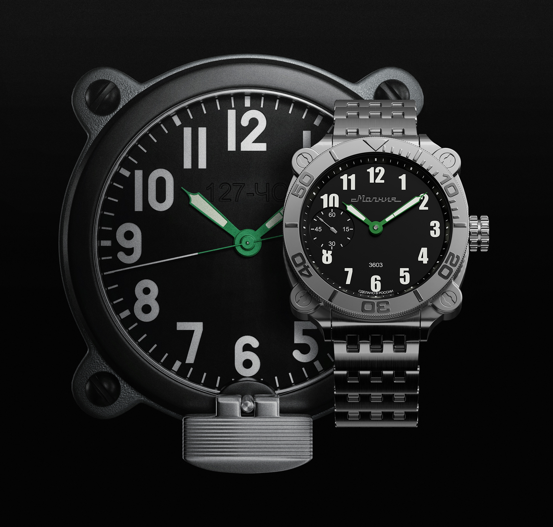 Tank 3603 42 mm manual winding