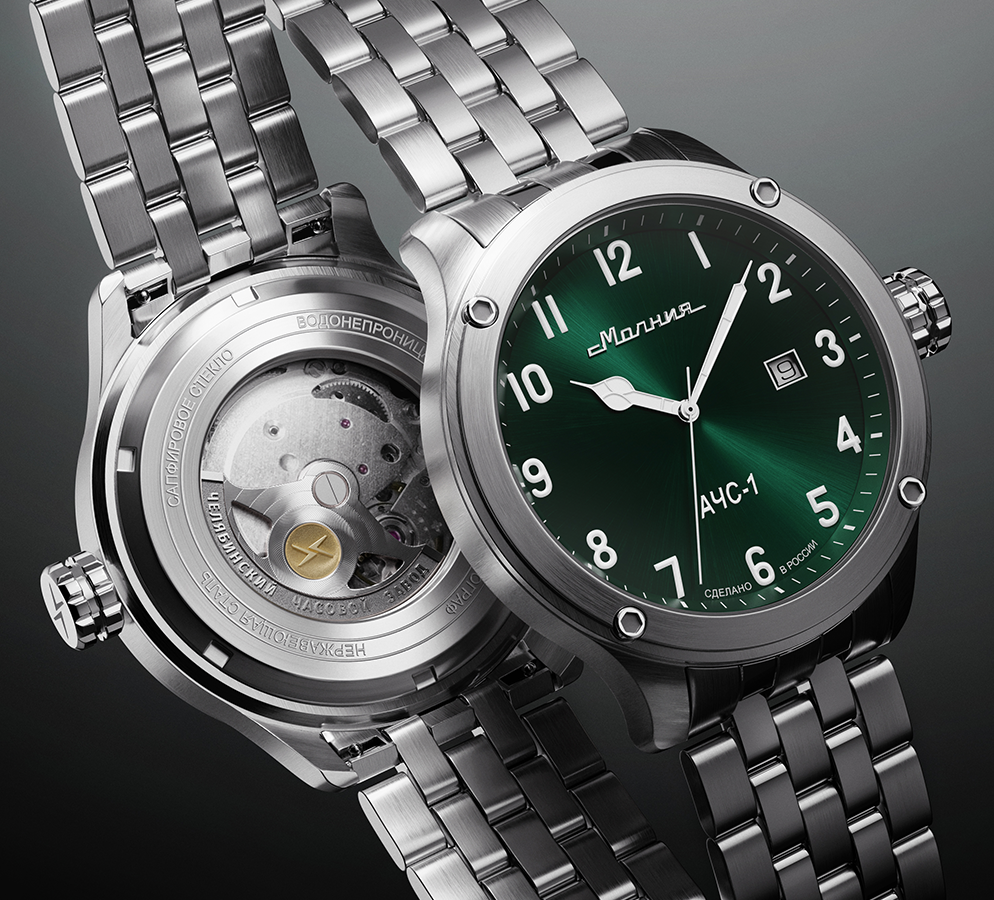 AChS-1 TCB 8215, 44 mm, automatic winding